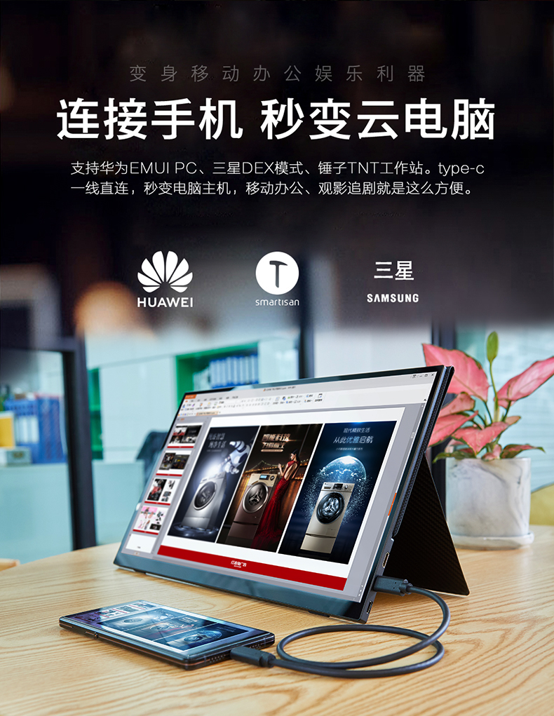 详情图片_3.jpg