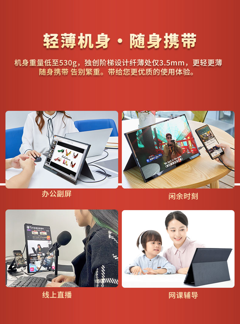 详情图片_8.jpg
