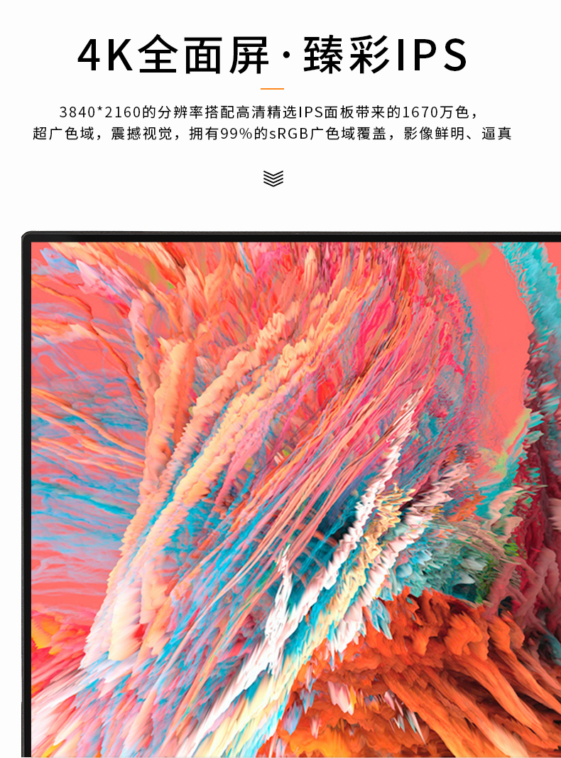 详情图片_8.jpg