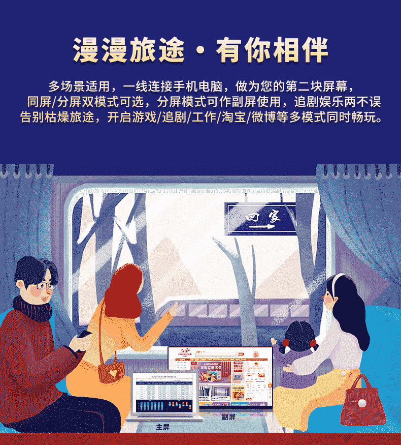 详情图片_5.jpg