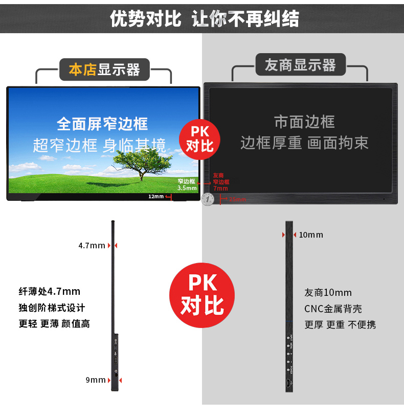 详情图片_14.jpg